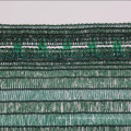 Hdpe vegetable nursery sun shade net